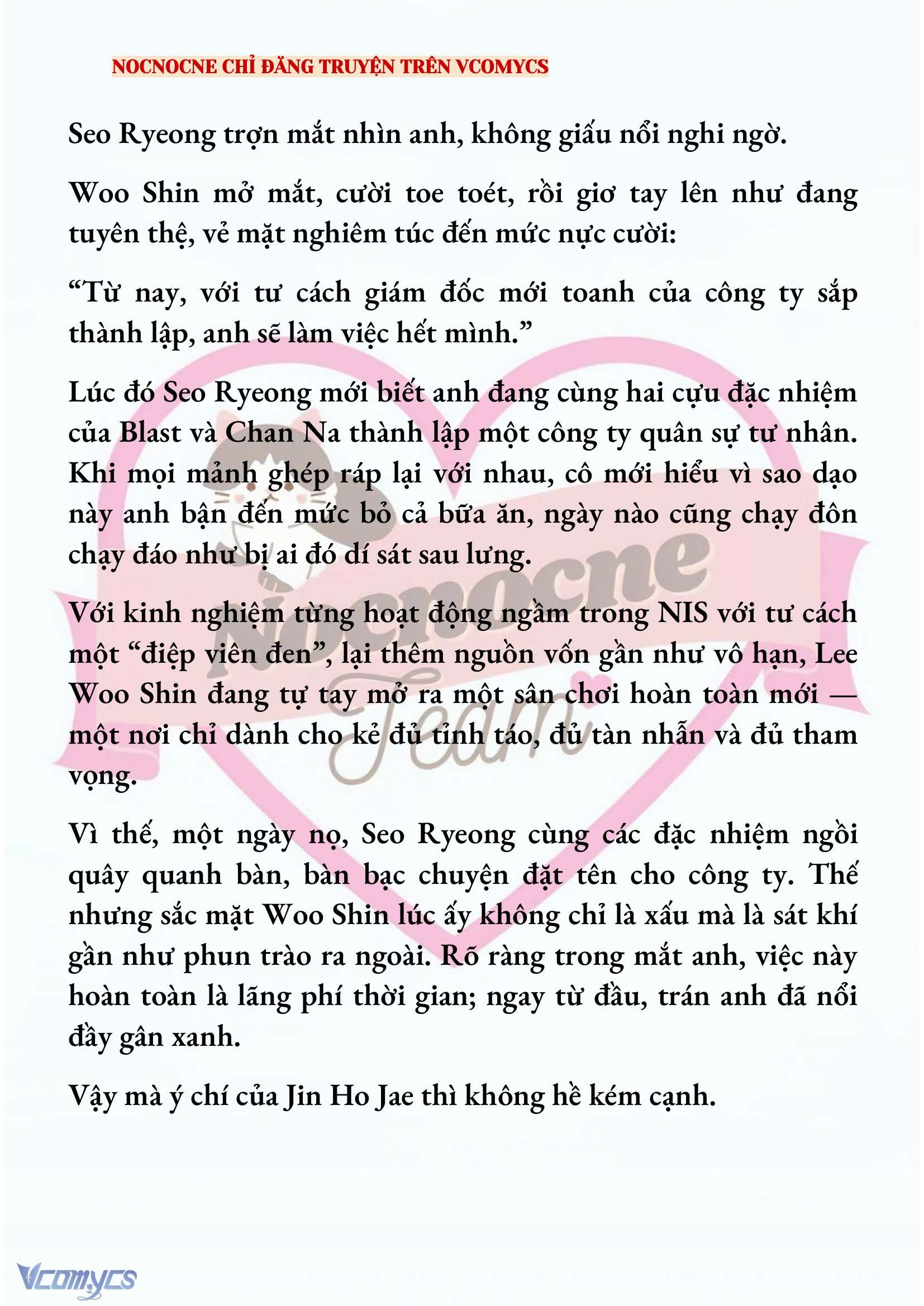 [NOVEL] KẾT HÔN VỚI KẺ TÂM THẦN Chap 230 - Trang 2