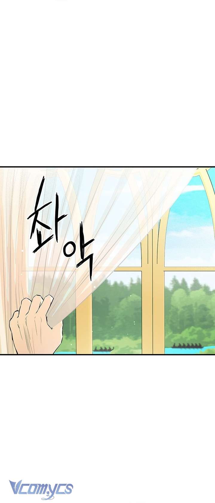 Hoàng Tử Rắc Rối Chap 2 - Trang 3