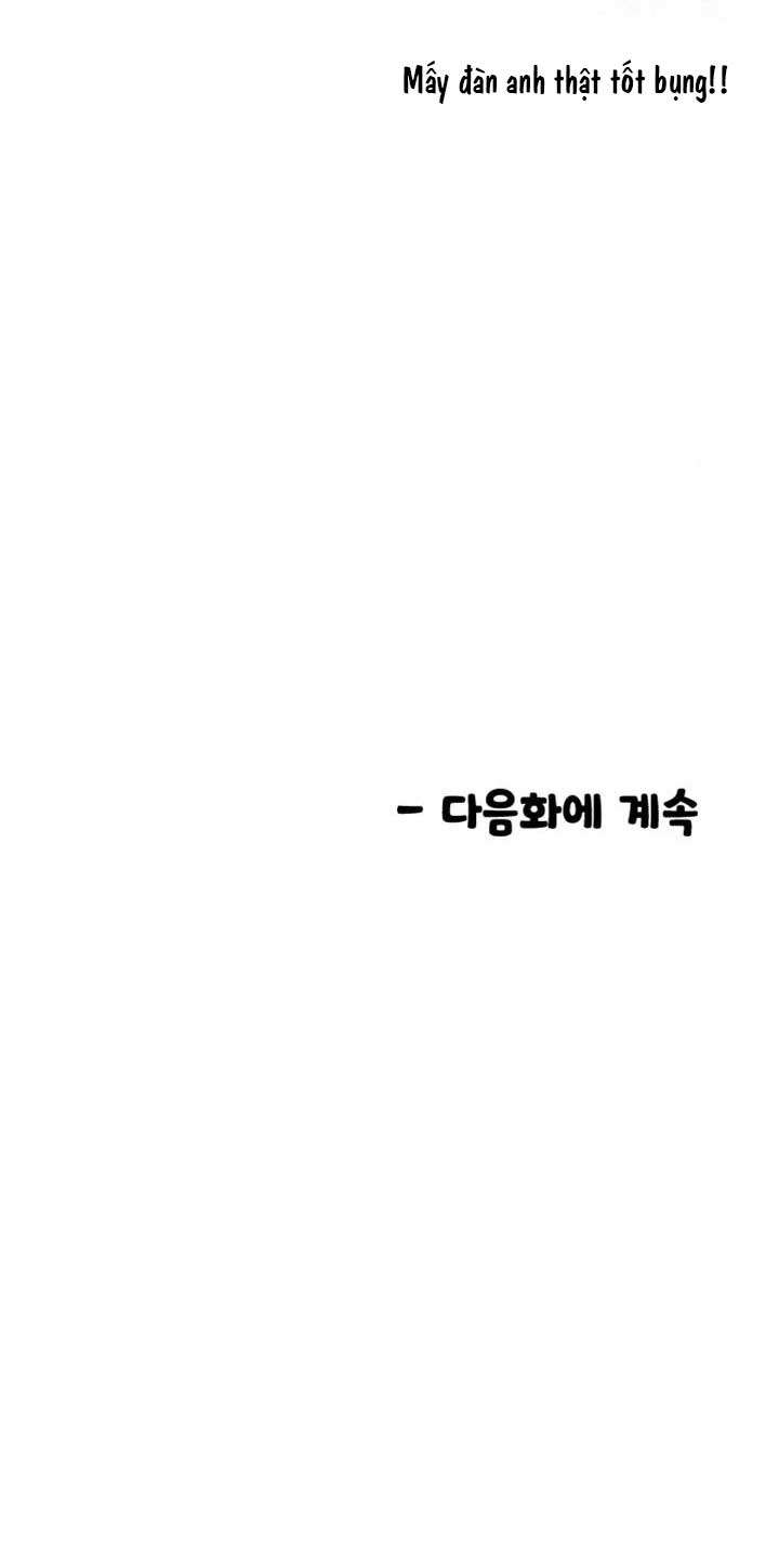 Manitto Chap 18 - Next Chap 19