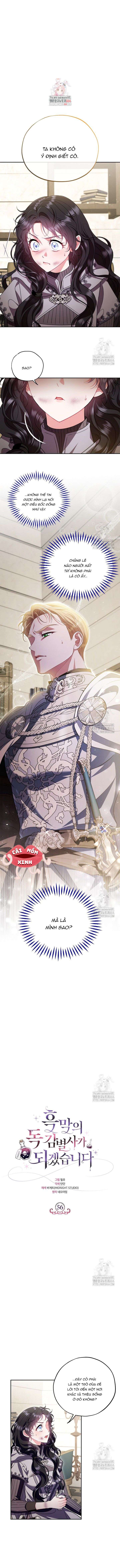 Trở Thành Người Giám Định Chất Độc Cho Thế Lực Hắc Ám Chap 56 - Trang 3