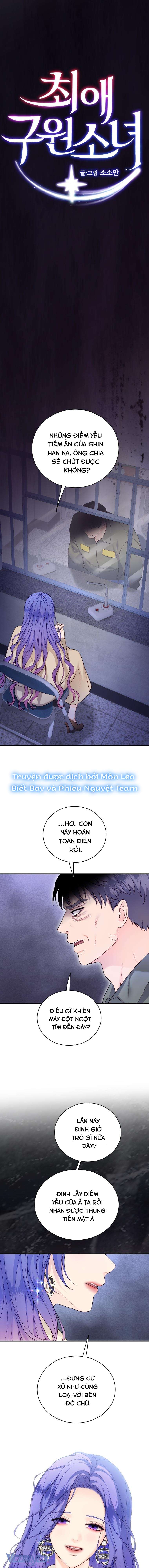 Cô Gái Cứu Tinh Được Yêu Mến Chapter 42 - Trang 4