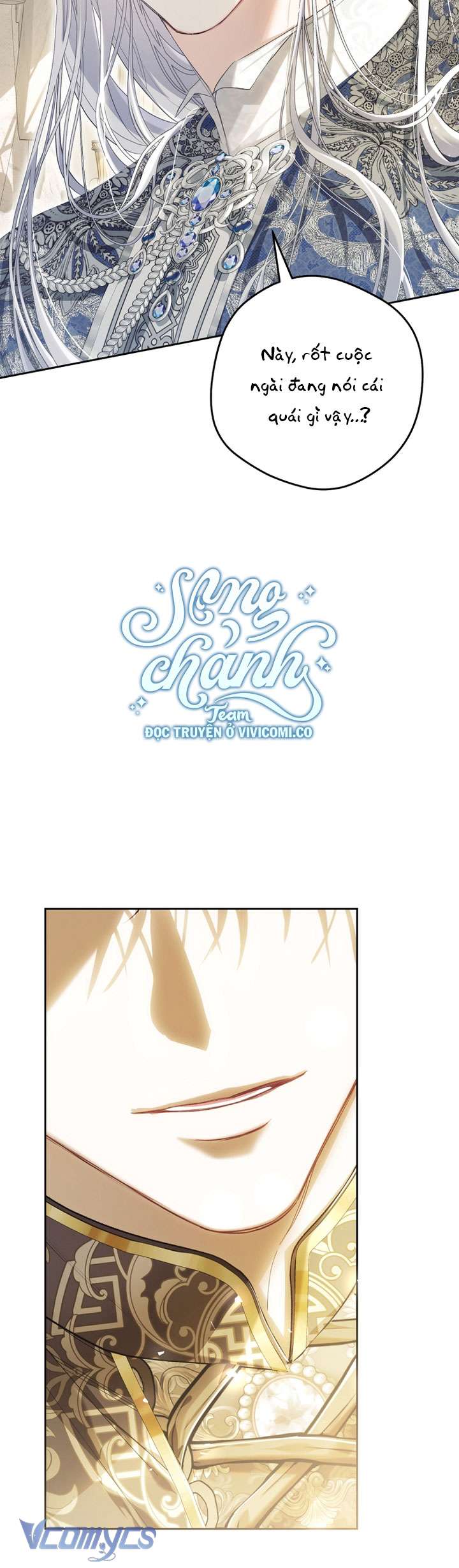 Ác Nữ Chỉ Là Một Con Rối Chap 110 - Trang 2