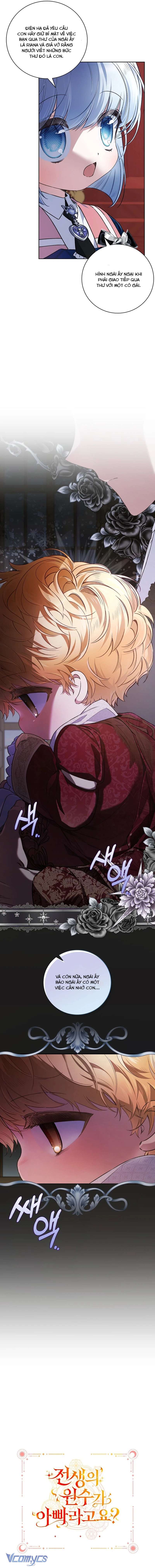 Papa Là Kẻ Thù Kiếp Trước Của Tôi? Chapter 42 - Trang 4