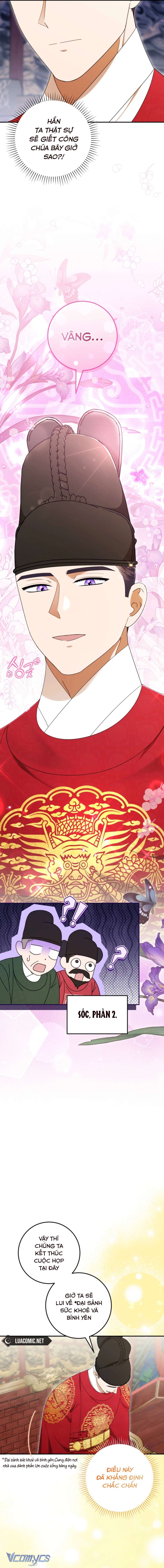 Tôi Đã Tái Sinh Thành Nàng Công Chúa Bị Bỏ Rơi Chap 15 - Trang 2