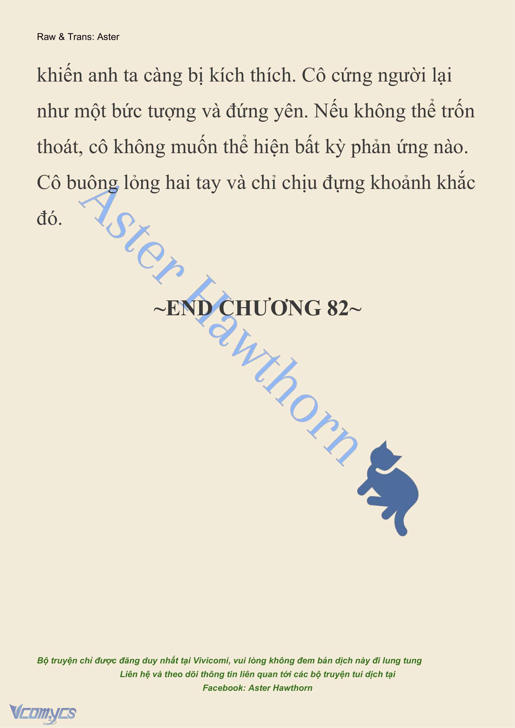 [NOVEL] Đêm Của Bệ Hạ Chap 82 - Trang 2