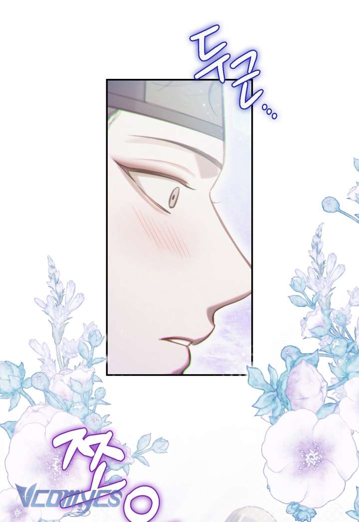 [18+] Tiết Học Bí Mật Của Trung Điện Chap 53 - Trang 2