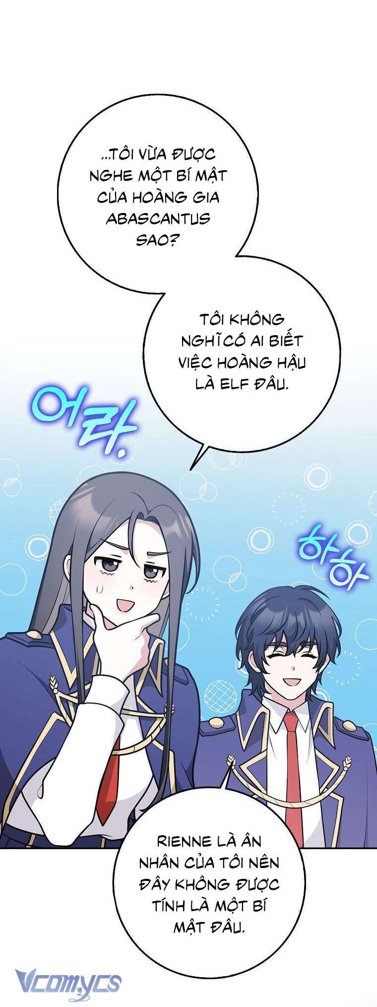 Tôi Thề Chúng Ta Chỉ Là Bạn Chapter 33 - Next Chapter 34