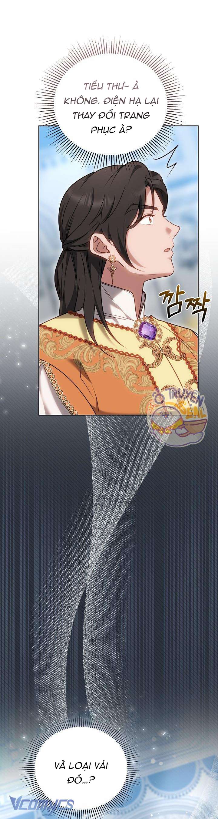 Cây Kim Chỉ Của Hoàng Hậu Chap 22 - Trang 2