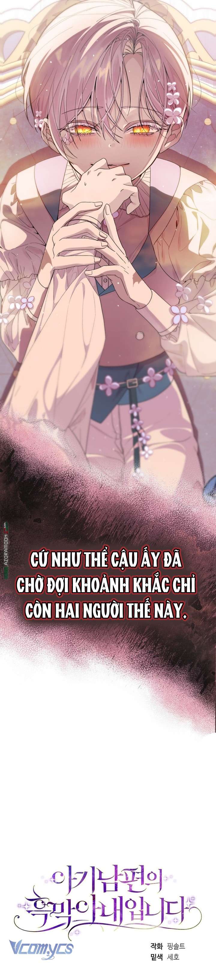 Người Vợ Hắc Ám Của Cậu Chồng Nhỏ Chap 32 - Trang 2