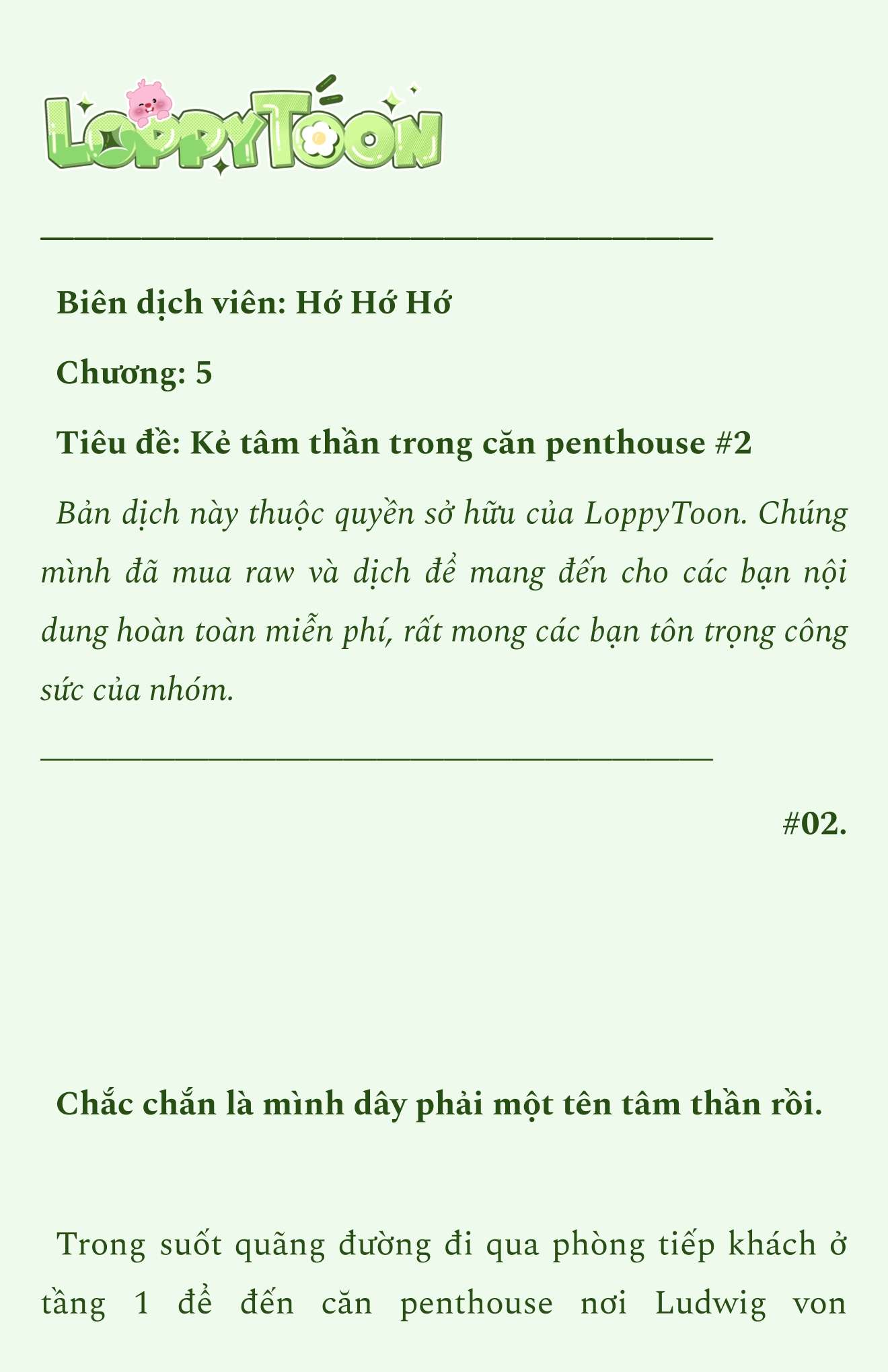 [Novel] Người Bạn Cùng Phòng Tâm Thần Của Tôi Chap 5 - Trang 2