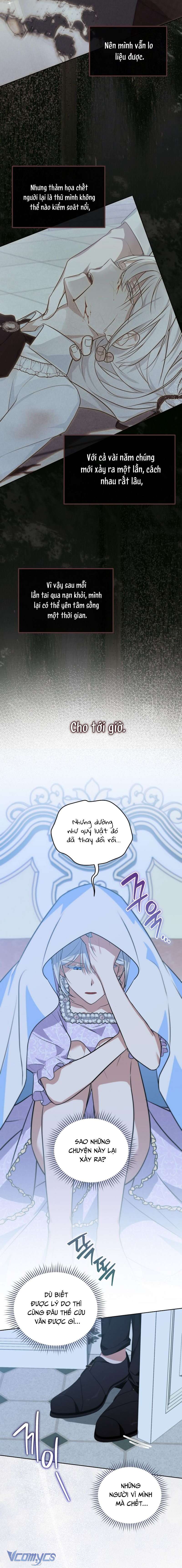 〔18+〕Gửi Người Bất Tử Mà Tôi Chẳng Thể Thật Lòng Chap 12 - Next Chap 13