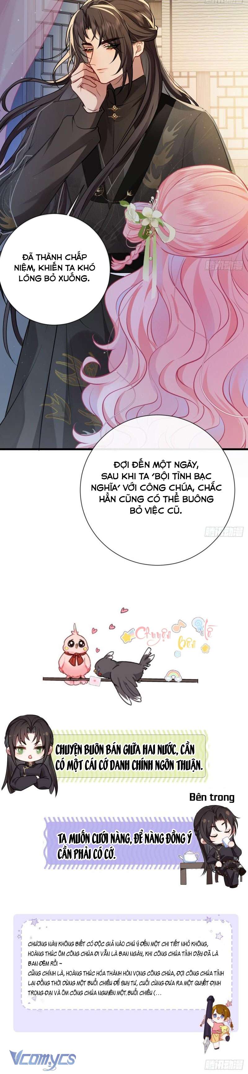 Sau Khi Công Chúa Chơi Xong Thì Vứt Chap 66 - Trang 2