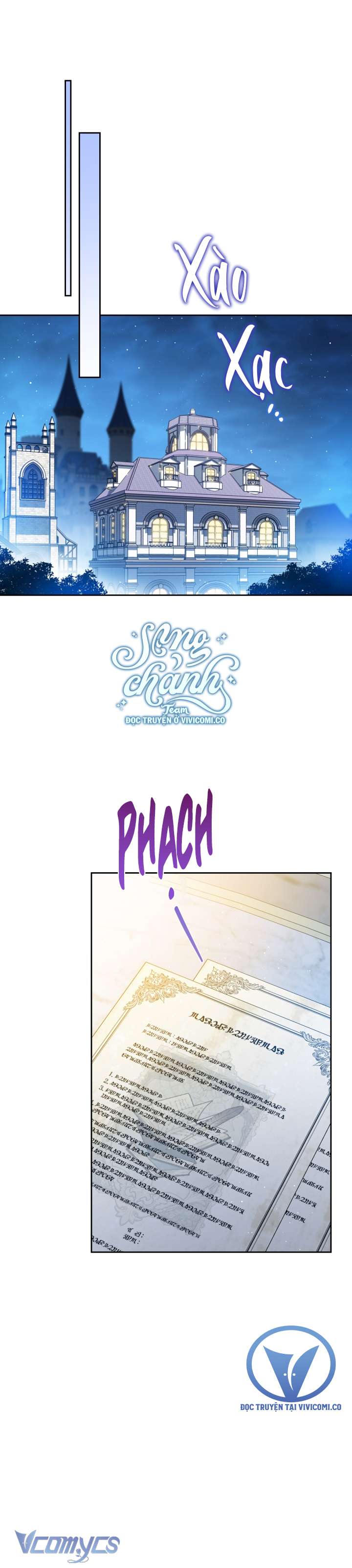 Kiếp Này Nhất Định Làm Gia Chủ Chap 182 - Trang 2