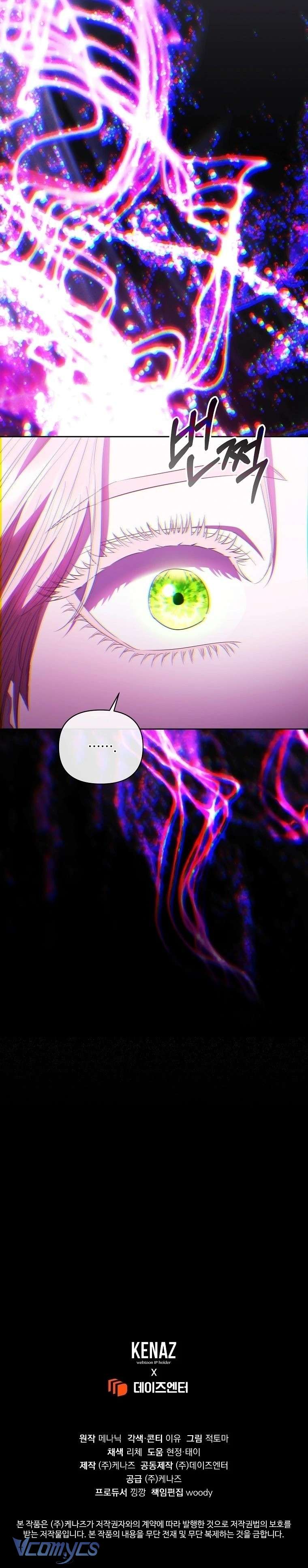 Tôi Bị Ám Ảnh Bởi Người Chồng Phản Diện Chap 69 - Trang 2