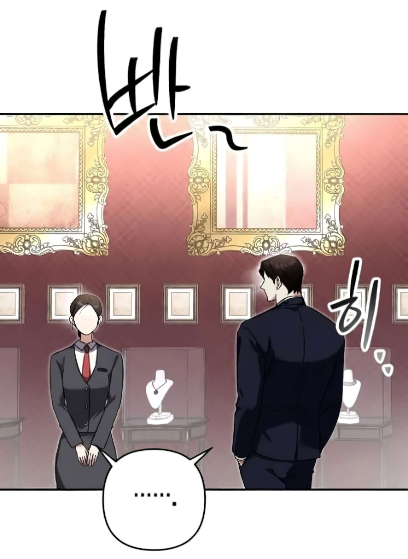 『18+』Điều Thầm Kín Của Dongha Chap 1 - Next 