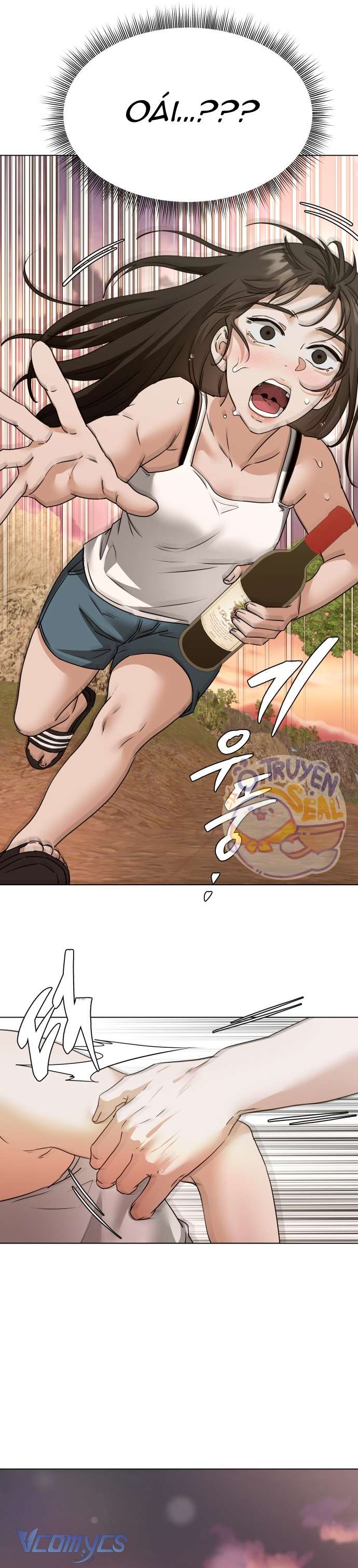 Chàng Romeo Của Chúng Ta Chap 7 - Trang 2