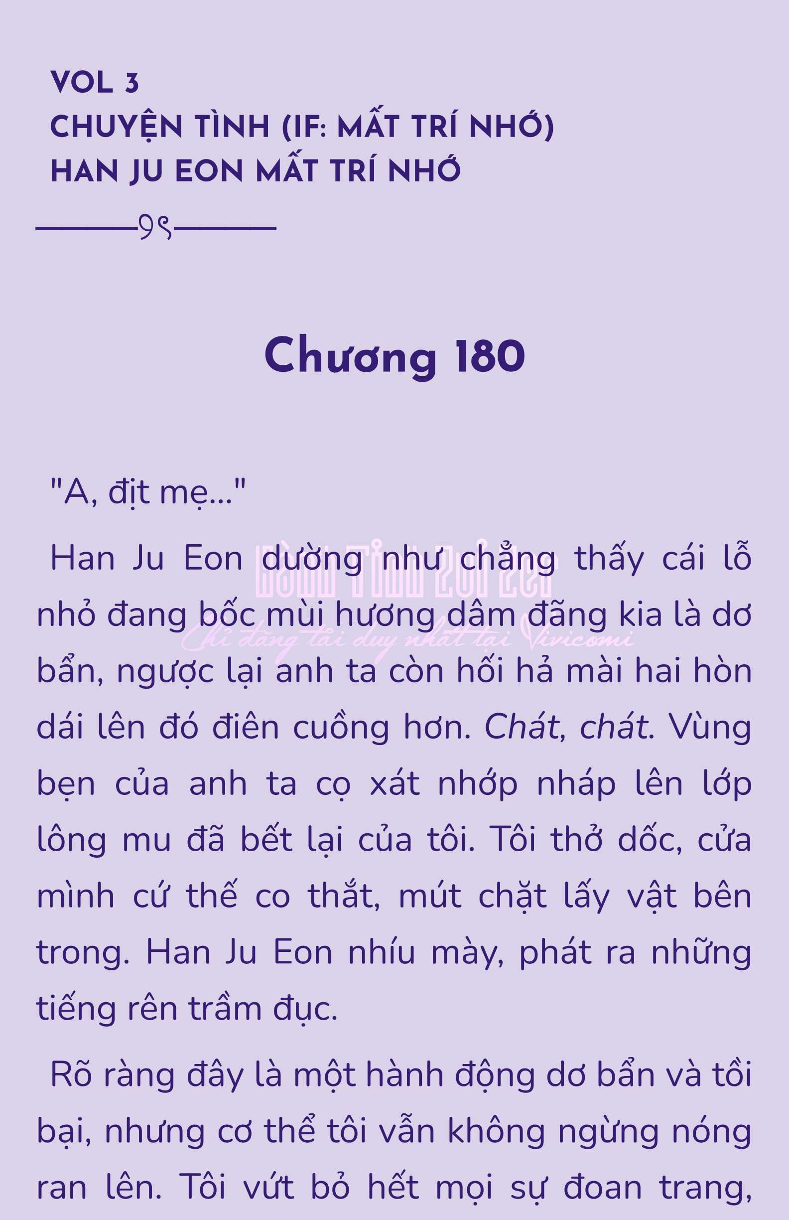[NOVEL] - JUNK? JUNK! Chap 180 - Trang 2
