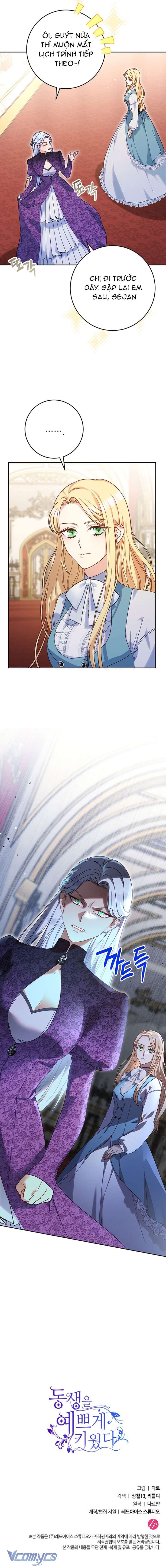 Nuôi Dưỡng Em Gái Xinh Đẹp Chap 13 - Trang 3