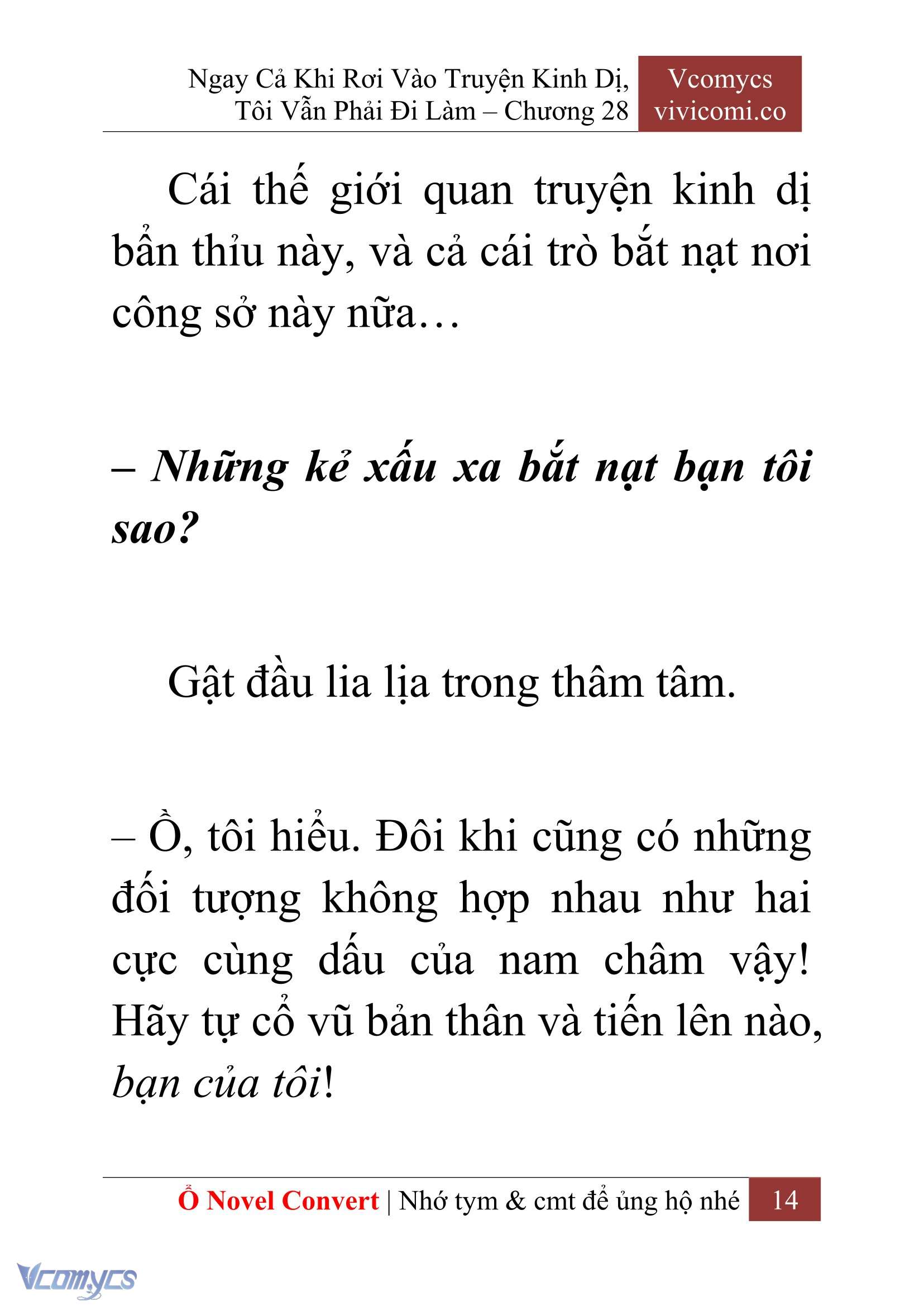 [Novel] Ngay Cả Khi Rơi Vào Truyện Kinh Dị, Tôi Vẫn Phải Đi Làm Chap 28 - Trang 2