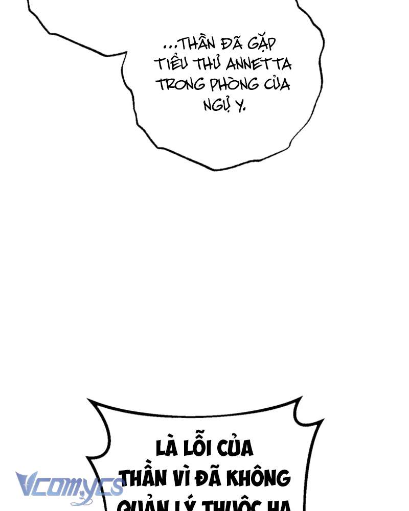 [Sứa Biển] Em Trai Tôi Là Hoàng Đế Ngang Ngược Chap 77 - Trang 2