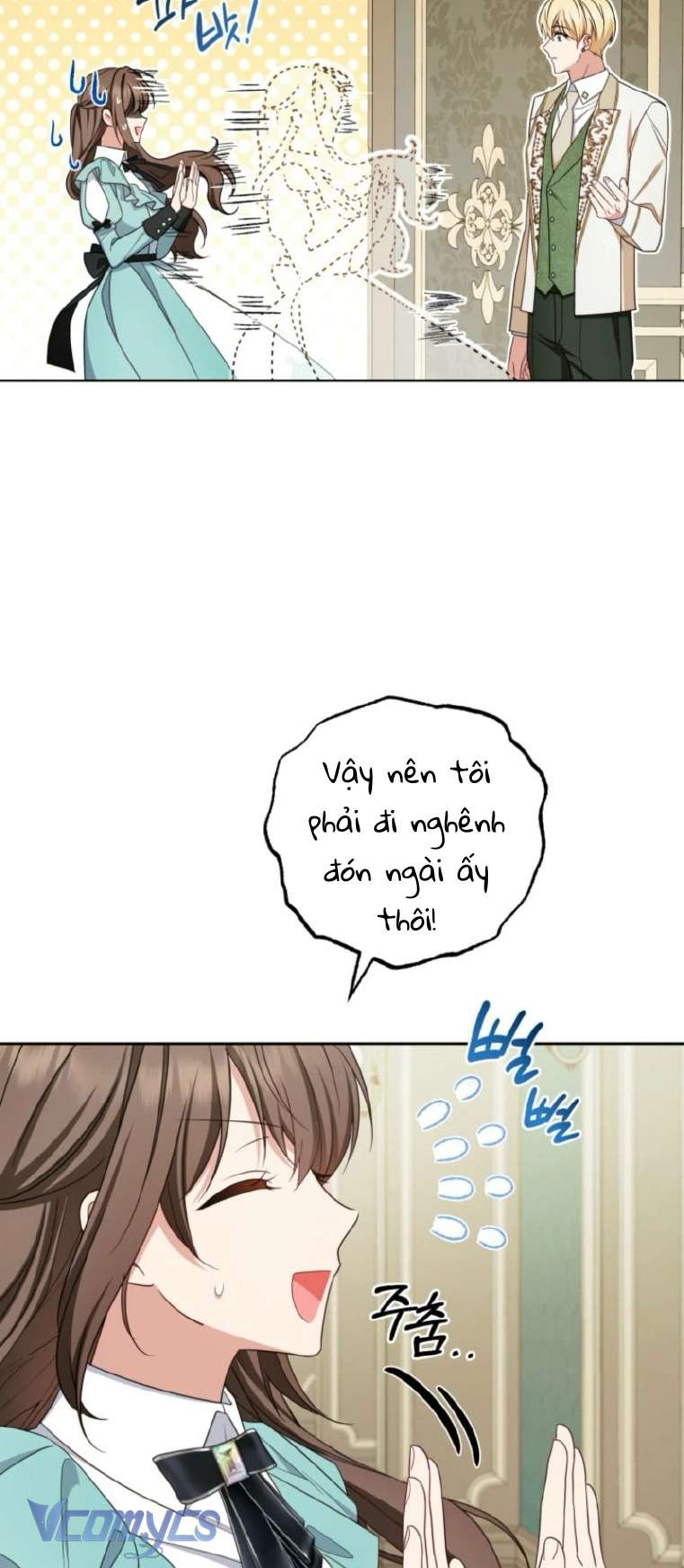 Được Yêu Thương Mà Còn Ngại Ngùng Sao! Chapter 90 - Trang 4