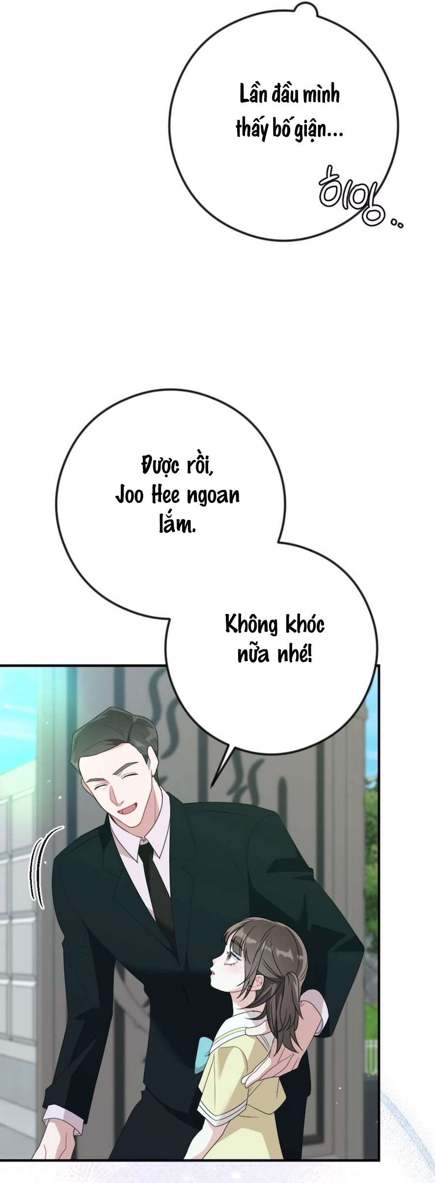 Chiếm Lấy Em Chap 1 - Trang 3
