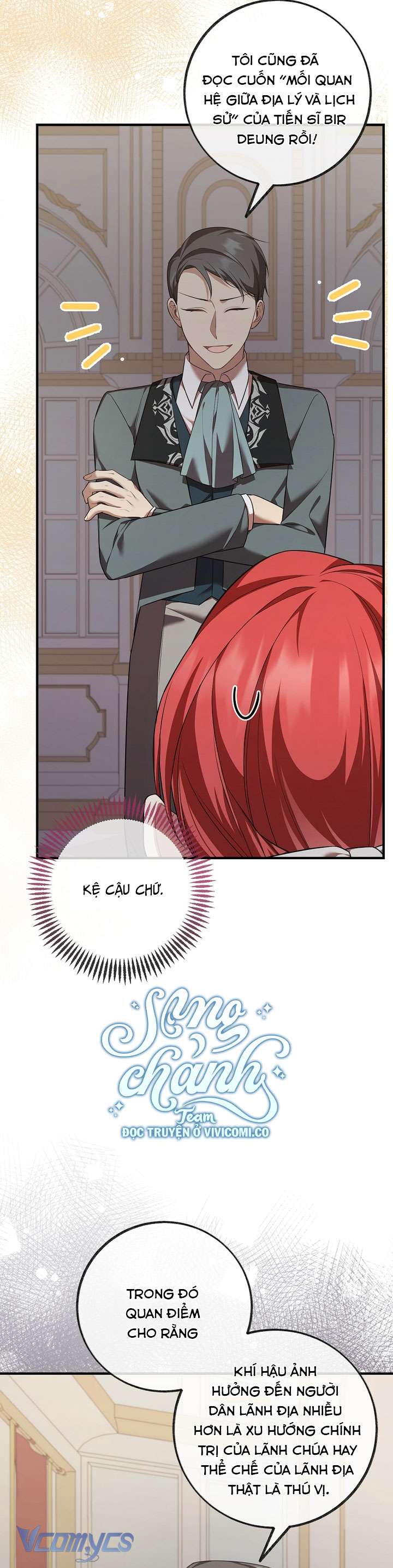 Quý Tộc Gì Chứ, Tôi Chỉ Muốn Về Nhà Chap 42 - Trang 2