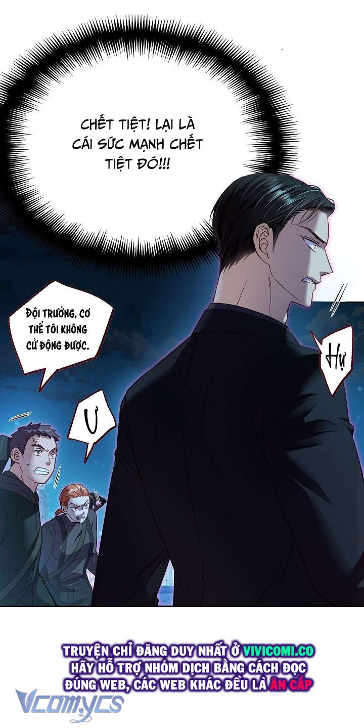 [18+] Love Kitsch Crunch Chap 27 - Trang 3