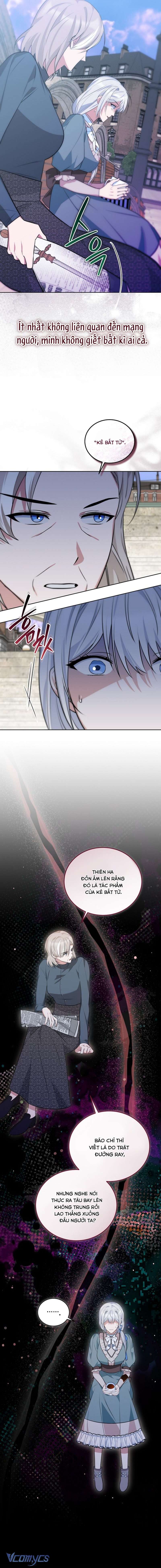 〔18+〕Gửi Người Bất Tử Mà Tôi Chẳng Thể Thật Lòng Chap 11 - Trang 2