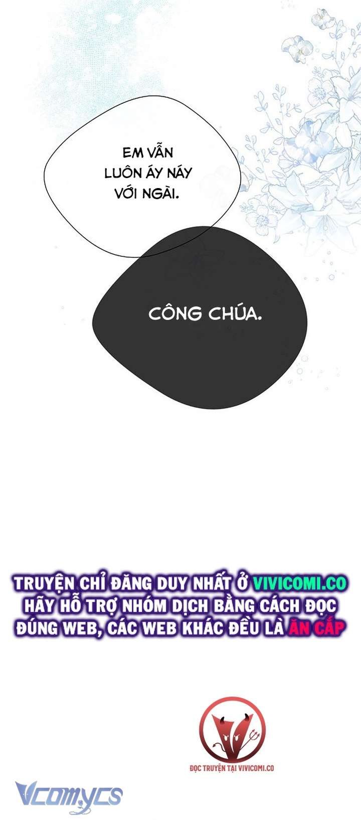 Hoàng Tử Rắc Rối Chap 9 - Trang 3