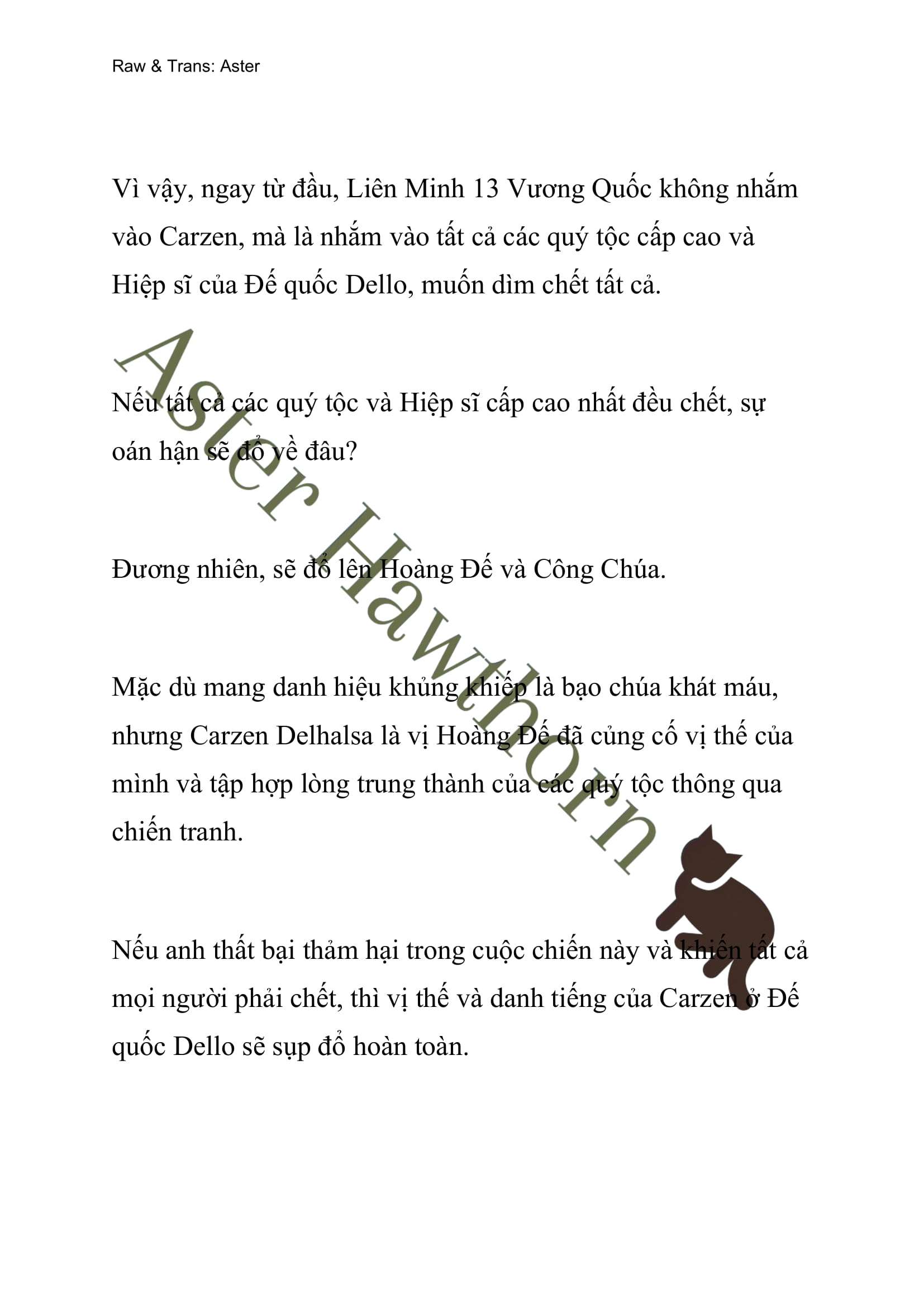 [NOVEL] Búp Bê Trong Phòng Ngủ Của Công Chúa Chap 73 - Trang 2