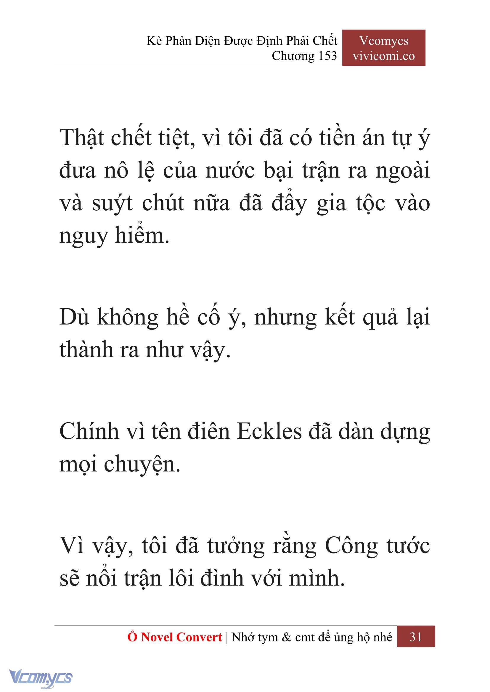 [Novel] Kẻ Phản Diện Được Định Phải Chết Chap 153 - Trang 2