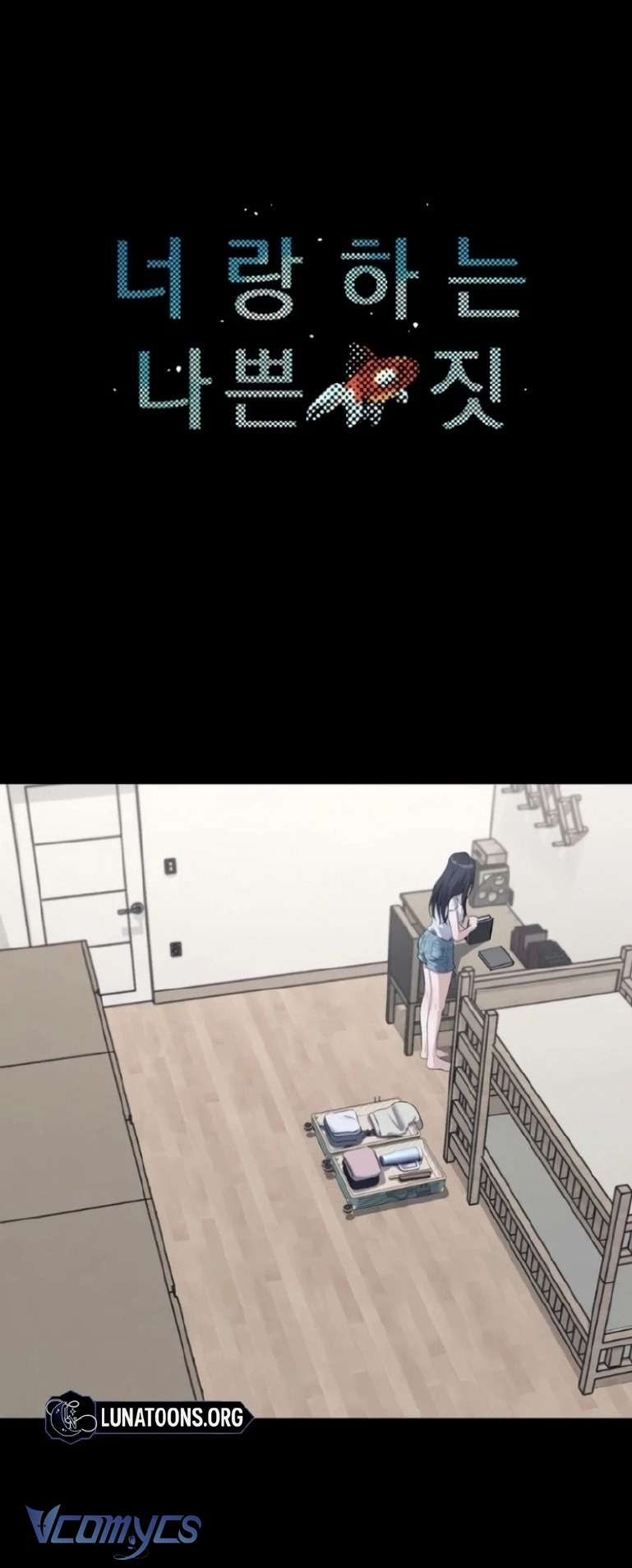 Cùng Làm Những Chuyện Điên Rồ Chap 2 - Next Chap 3