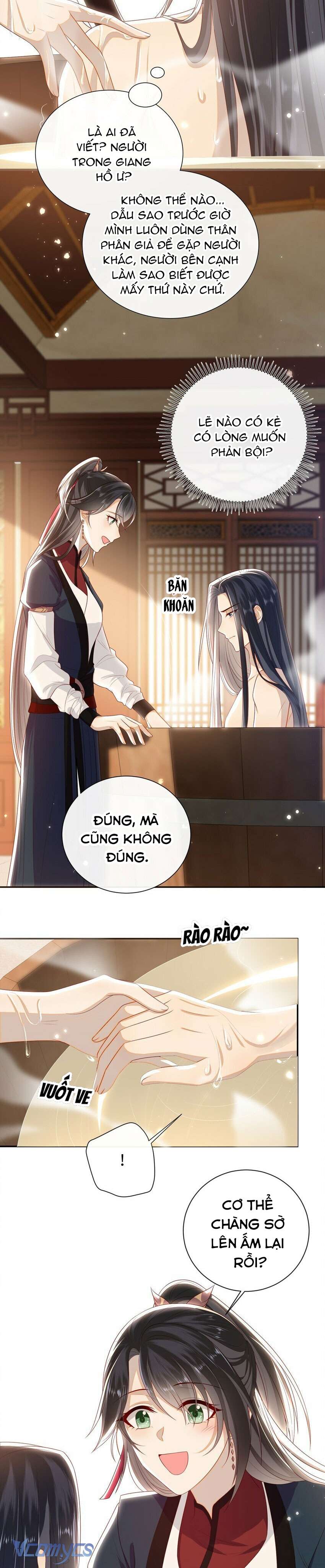 Đại Lão Phải Gả Cho Phu Quân Mù! Chap 26 - Trang 2