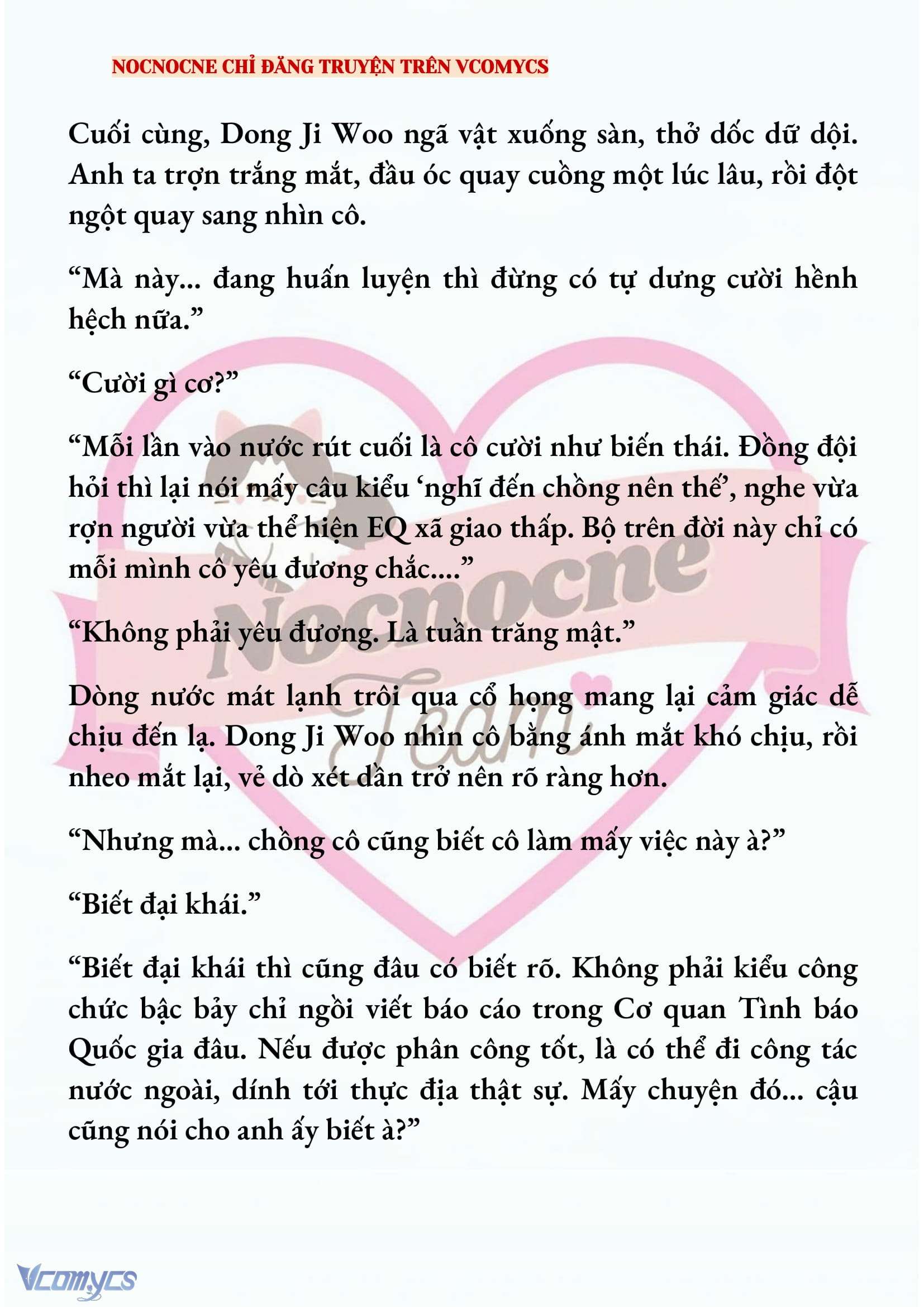 [NOVEL] KẾT HÔN VỚI KẺ TÂM THẦN Chap 245 - Trang 2