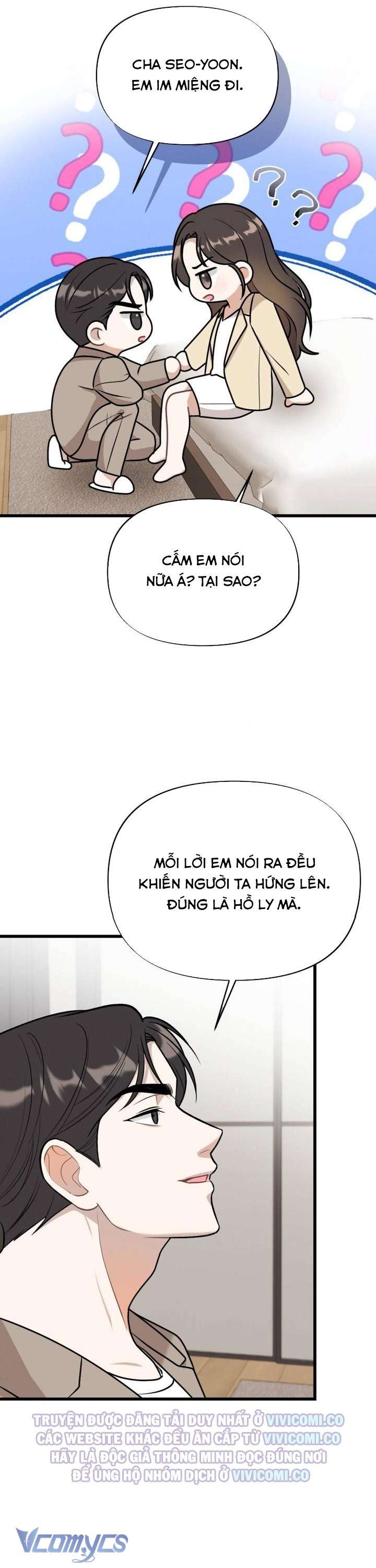 [18+] Bảo Làm Việc Ở Nhà Mà Lại... Chap 13 - Trang 3