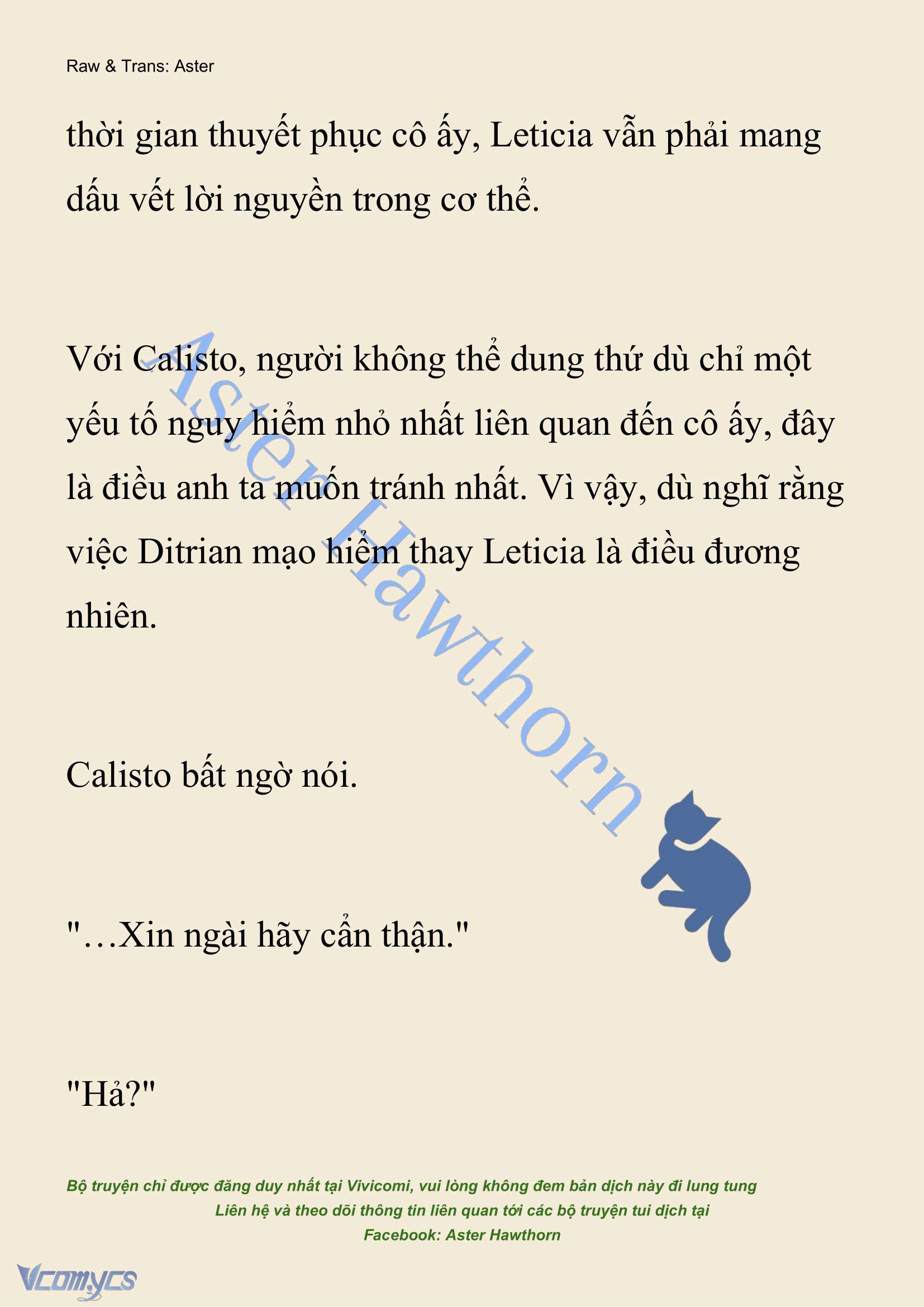 [NOVEL] Cách Để Em Bảo Vệ Anh Chap 209 - Trang 2