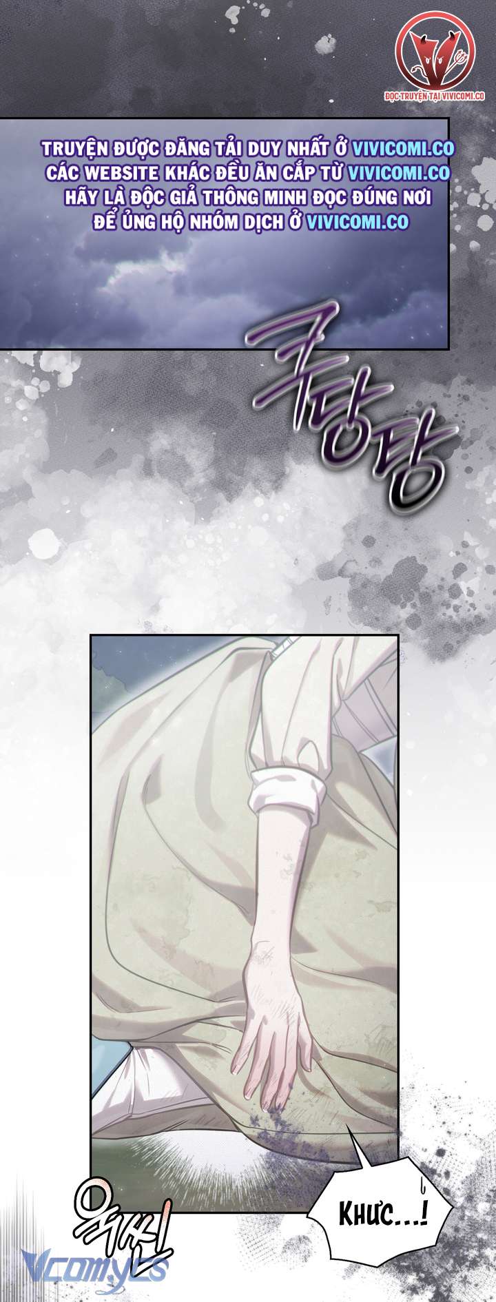 [18+] Tiết Học Bí Mật Của Trung Điện Chap 54 - Trang 2