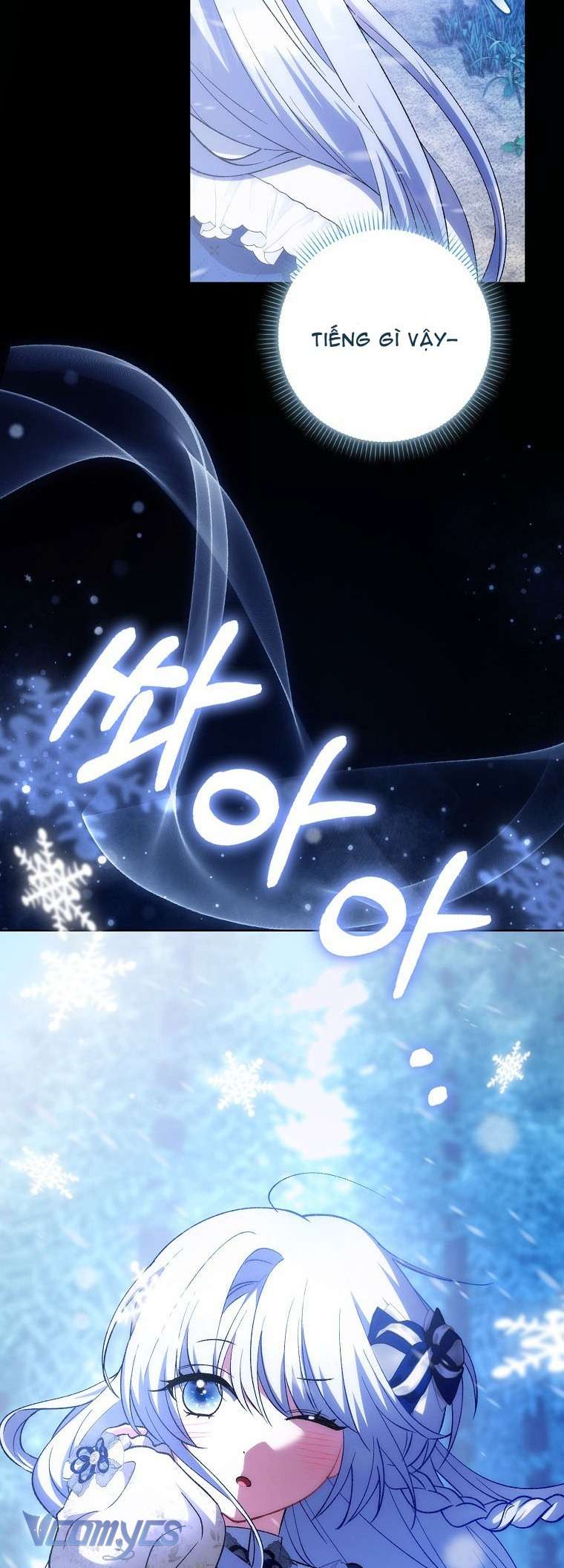 Công Chúa Bạch Hổ Không Có Nguy Hiểm Nha! Chap 2 - Trang 2