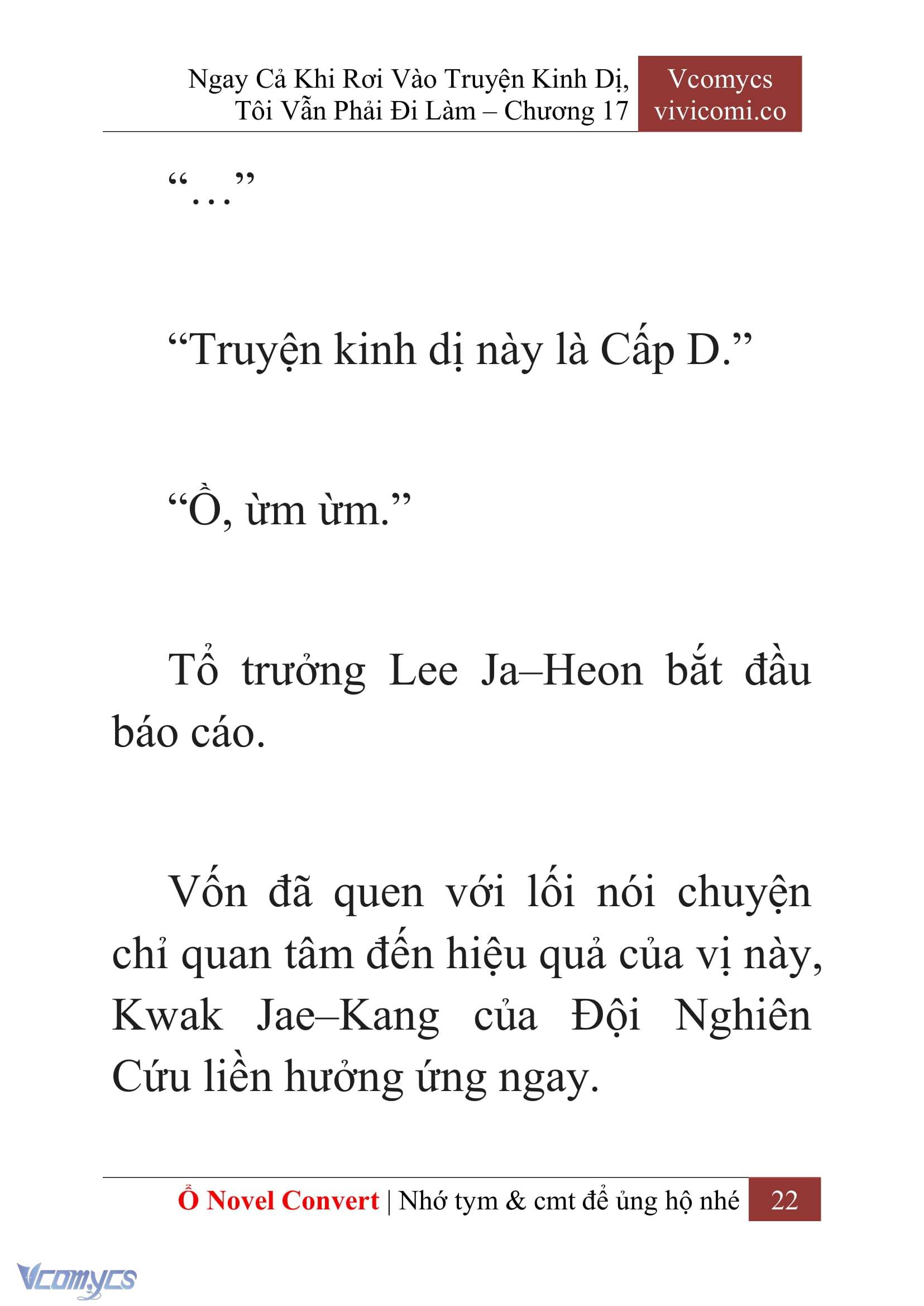 [Novel] Ngay Cả Khi Rơi Vào Truyện Kinh Dị, Tôi Vẫn Phải Đi Làm Chap 17 - Trang 2