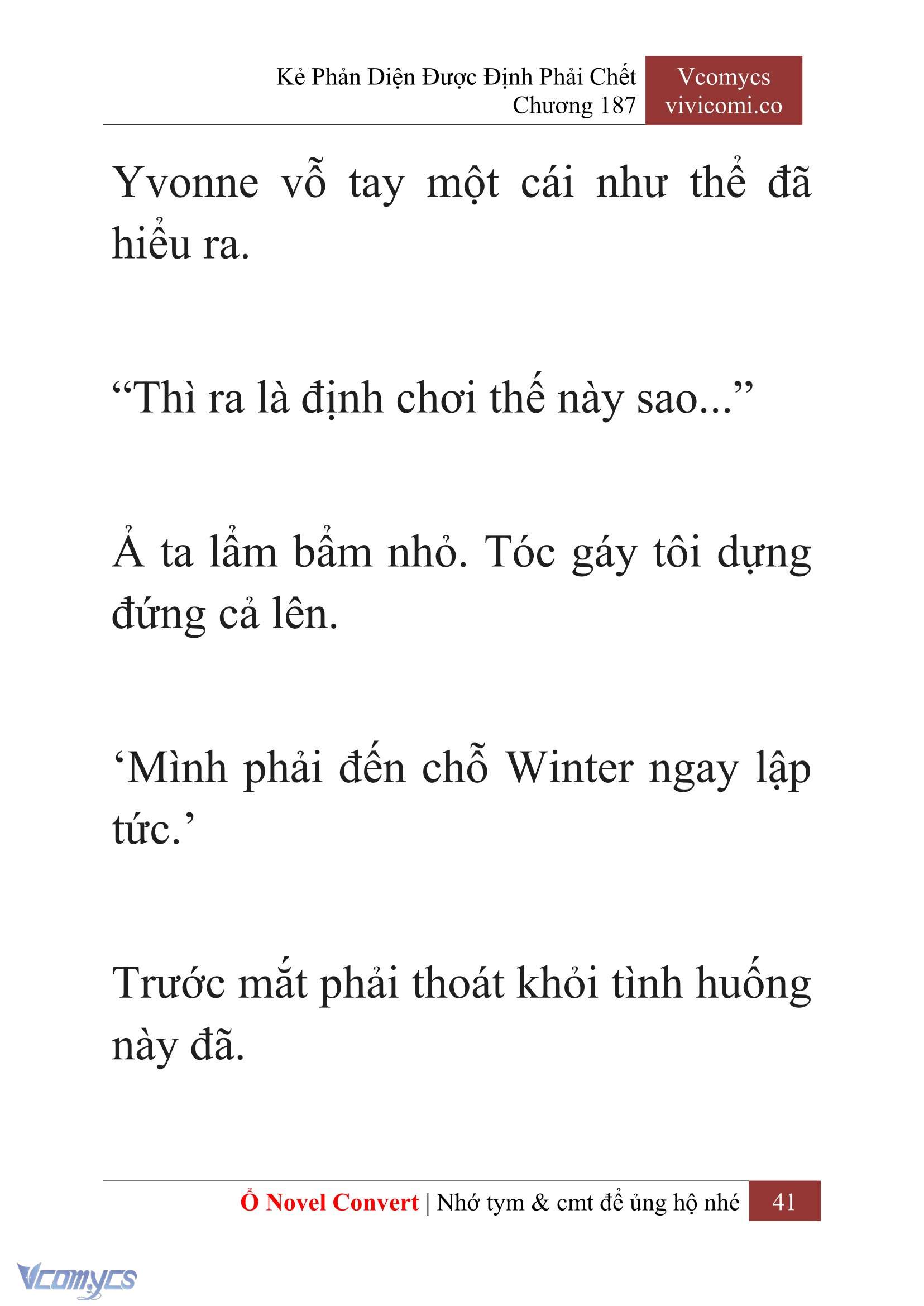 [Novel] Kẻ Phản Diện Được Định Phải Chết Chap 187 - Trang 2