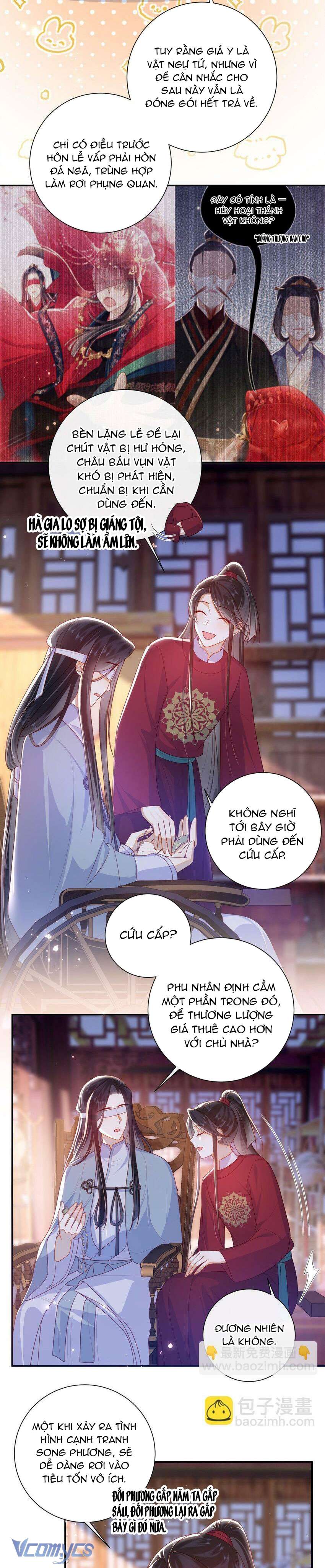 Đại Lão Phải Gả Cho Phu Quân Mù! Chap 43 - Trang 2