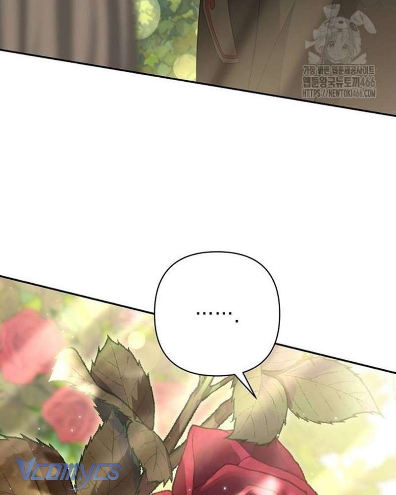 Praesepe Bên Ngoài Chiếc Lồng Chap 18 - Trang 4