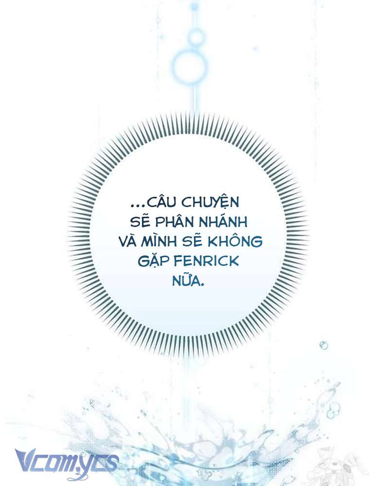 Praesepe Bên Ngoài Chiếc Lồng Chap 13 - Trang 4