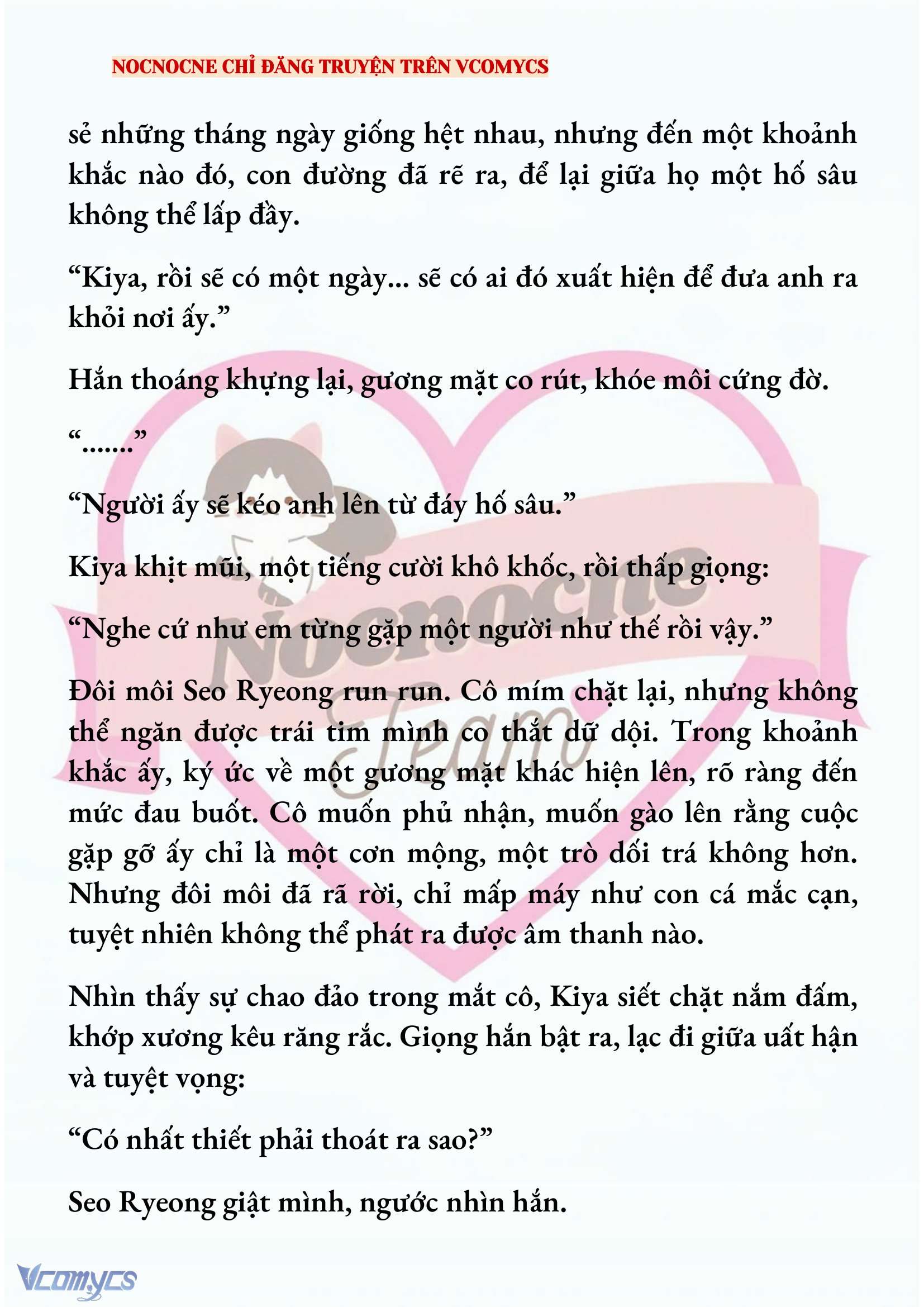 [NOVEL] KẾT HÔN VỚI KẺ TÂM THẦN Chap 181 - Trang 2