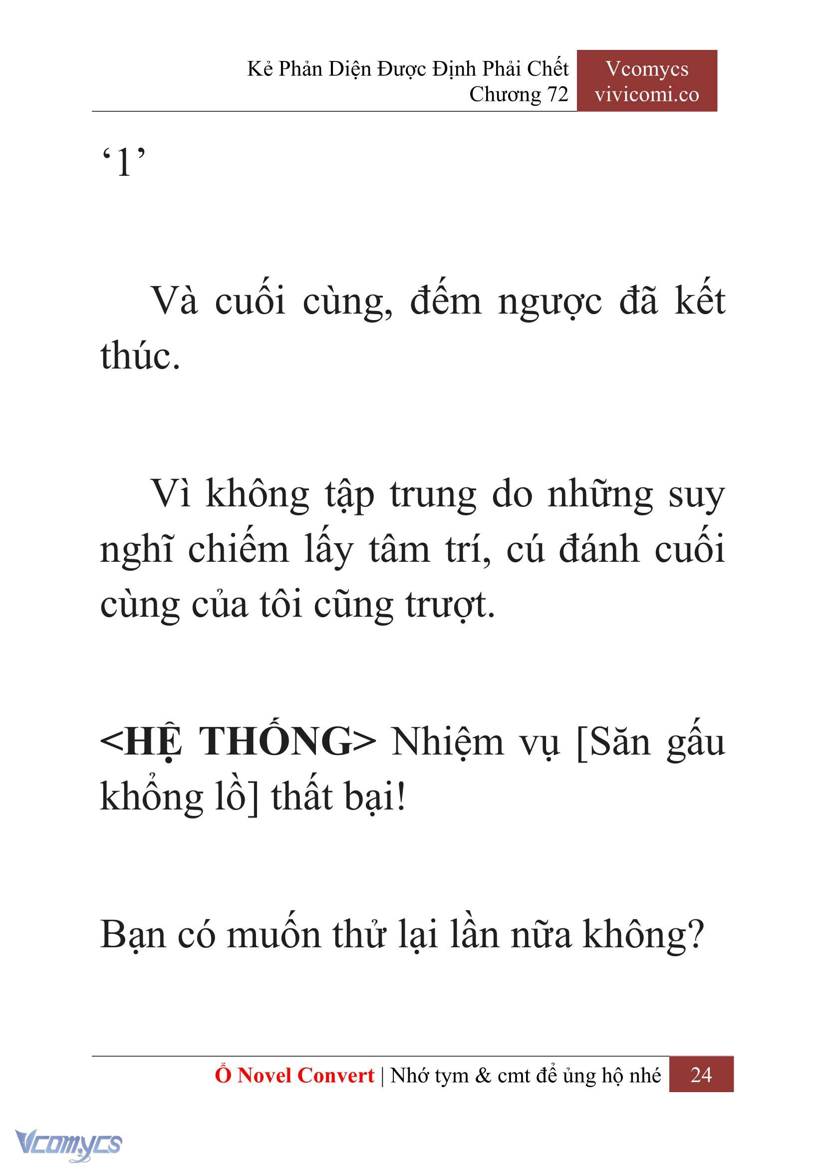 [Novel] Kẻ Phản Diện Được Định Phải Chết Chap 72 - Next Chap 73