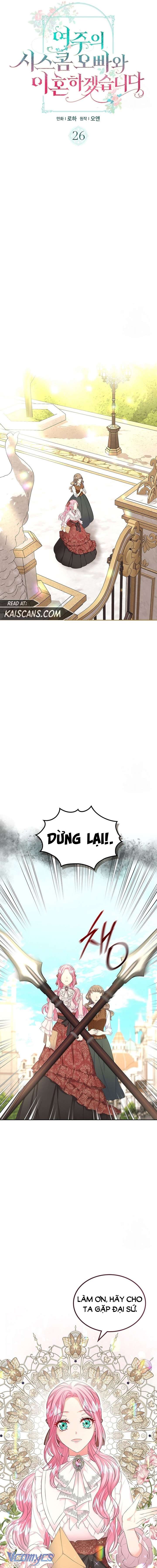 Tôi sẽ ly hôn với anh trai nữ chính Chap 26 - Trang 2