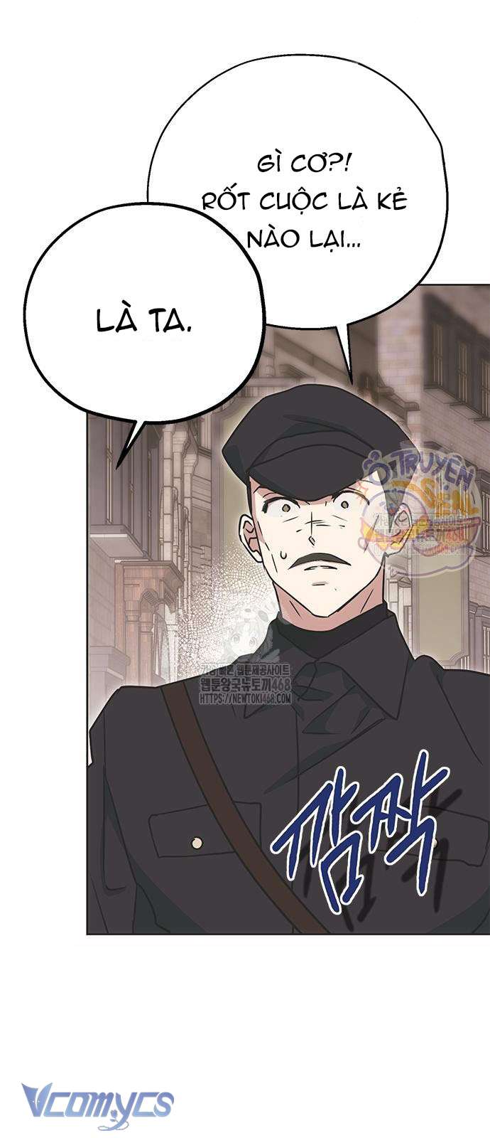 Vụ Bê Bối Vô Đạo Đức Chap 7 - Trang 4