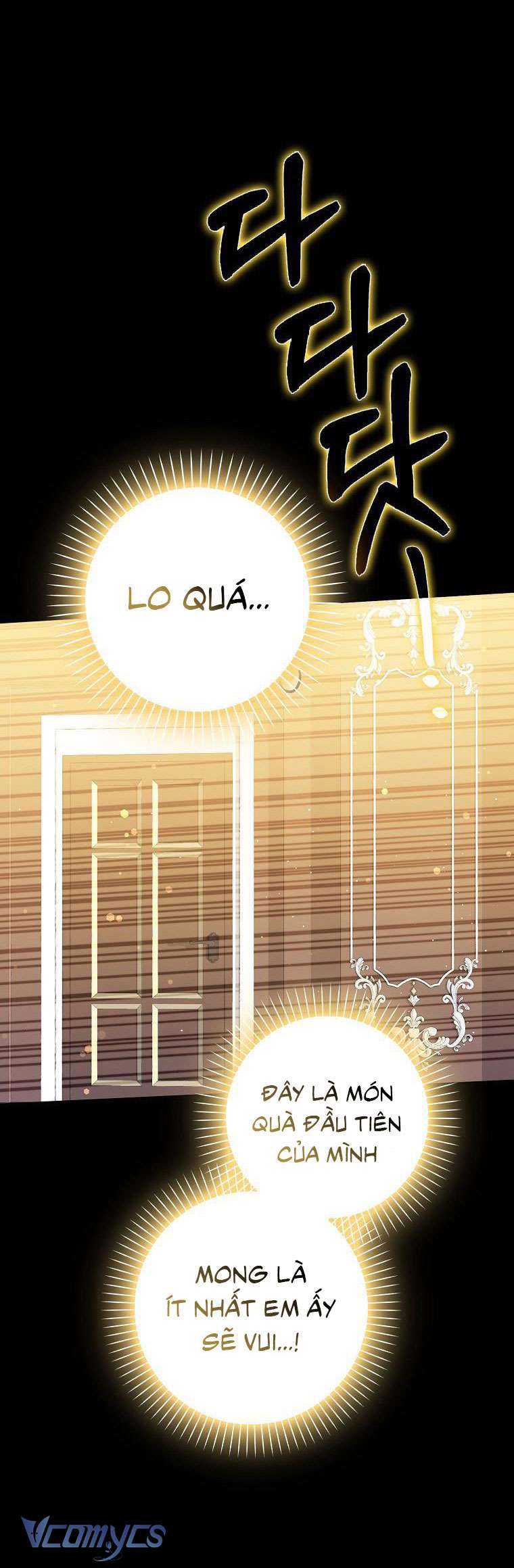 Tôi Thề Chúng Ta Chỉ Là Bạn Chapter 48 - Next Chapter 49