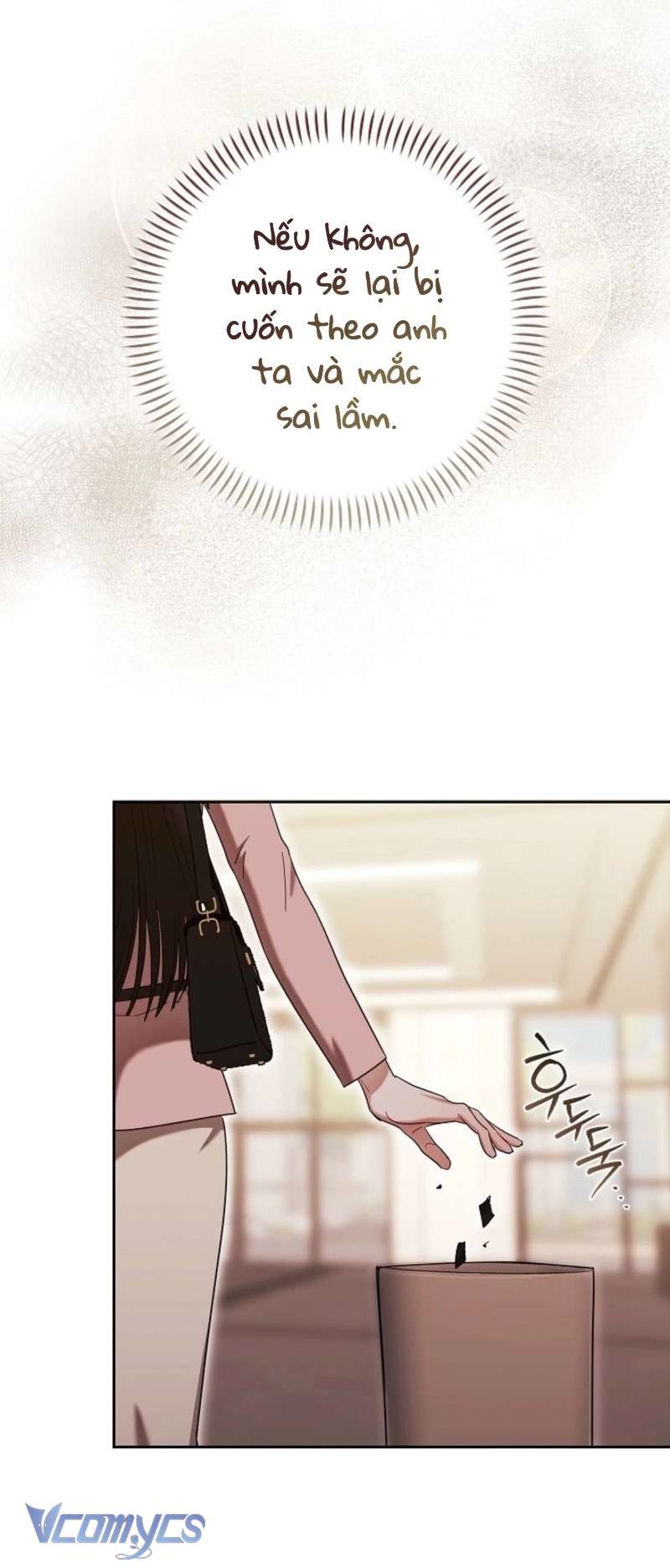 Cách Tán Tỉnh Của Con Chó Hiếu Chiến Chap 3 - Trang 2